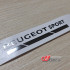 آرم برجسته طرح PEUGEOT SPORT - کد 10512