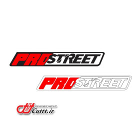 استیکر چسبی طرح PRO STREET کد 10554
