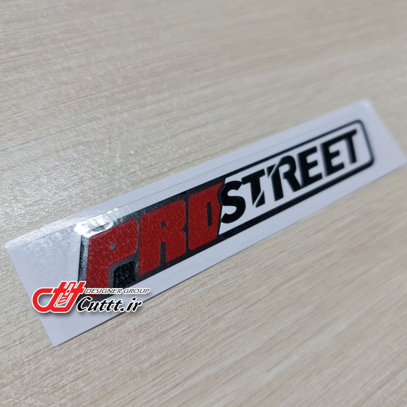 استیکر چسبی طرح PRO STREET کد 10554