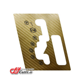 کاور تزریقی لیور دنده پژو 206 تیپ 4 و پژو پارس اتوماتیک - کربن طلایی - کد 10685/3