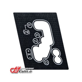 کاور لیور دنده پژو 206 و 207 اتوماتیک - مشکی اطلسی / تزریقی - کد 10509/5