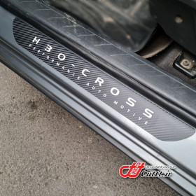 برچسبهای تزریقی پارکابی - کربن مشکی - طرح H 30 CROSS - کد 10686/1