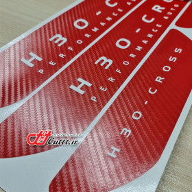 برچسبهای تزریقی پارکابی - کربن قرمز - طرح H 30 CROSS - کد 10686/2