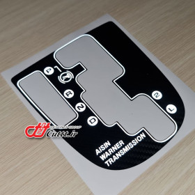 کاور لیور دنده اچ 30 کراس - کربن مشکی / تزریقی - کد 10724