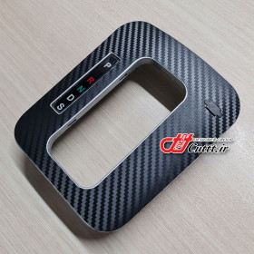 کاور لیور دنده لیفان X50 اتوماتیک - کربن مشکی - کد 10855/1