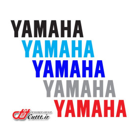 استیکر برشی موتور سیکلت - طرح YAMAHA - کد 10423