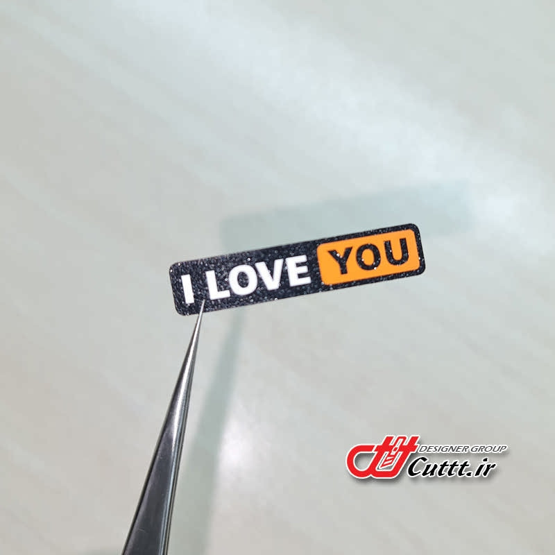 استیکر تزریقی طرح i love you - کد 10870